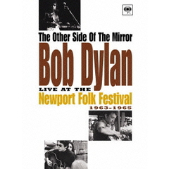 ボブ・ディラン／ニューポート・フォーク・フェスティバル 1963～1965（ＤＶＤ）