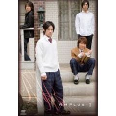 RHプラス I（ＤＶＤ）