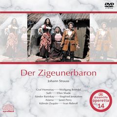 J．シュトラウス2世「ジプシー男爵」（ＤＶＤ）