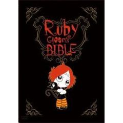 Ruby　Gloom’s　BIBLE（ＤＶＤ）