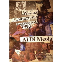 アル・ディ・メオラ／ライヴ・アット・ザ・ノース・シー・ジャズ・フェスティバル 1993（ＤＶＤ）