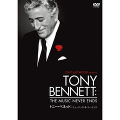 トニー・ベネット：ミュージック・ネバー・エンド（ＤＶＤ）
