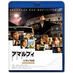 アマルフィ　女神の報酬　ビギンズ・セット（Ｂｌｕ－ｒａｙ　Ｄｉｓｃ）