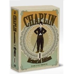 チャップリン メモリアル・エディション DVD-BOX I（ＤＶＤ）