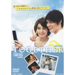 TOGETHER（ＤＶＤ）
