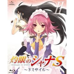 OVA「灼眼のシャナS」　Ⅱ（Ｂｌｕ－ｒａｙ　Ｄｉｓｃ）