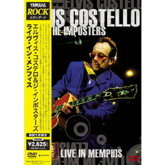 ライヴ・イン・メンフィス（ＤＶＤ）