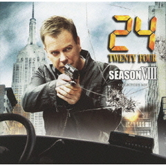 24 TWENTY FOUR ファイナル・シーズン DVDコレクターズBOX（ＤＶＤ）