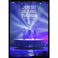 JUNSU/JEJUNG/YUCHUN／THANKSGIVING LIVE IN DOME（ＤＶＤ）