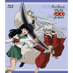 It’s　a　Rumic　World　犬夜叉　黒い鉄砕牙（Ｂｌｕ－ｒａｙ　Ｄｉｓｃ）