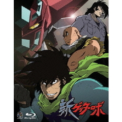 新ゲッターロボ　Blu－ray　BOX（Ｂｌｕ－ｒａｙ　Ｄｉｓｃ）