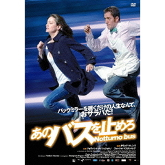 サスペンス - 通販｜セブンネットショッピング