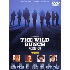 ディレクターズカット　ワイルドバンチ　特別版（ＤＶＤ）