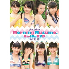 鞘師里保dvd - 通販｜セブンネットショッピング