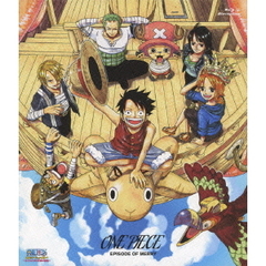 ONE　PIECE　エピソード　オブ　メリー　～もうひとりの仲間の物語～（Ｂｌｕ－ｒａｙ　Ｄｉｓｃ）