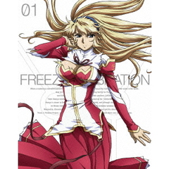 フリージング　ヴァイブレーション　Vol．1（Ｂｌｕ－ｒａｙ　Ｄｉｓｃ）