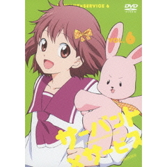 山上愛　ブルーレイ2本セット　新品　レア！ 山上愛 ブルーレイ2本セット 新品 レア！ 2025年最新】山上愛の