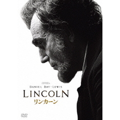リンカーン（ＤＶＤ）