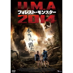 U．M．A 2014 フォレスト・モンスター（ＤＶＤ）