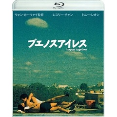ブエノスアイレス（Ｂｌｕ－ｒａｙ　Ｄｉｓｃ）