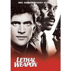 リーサル・ウェポン（ＤＶＤ）