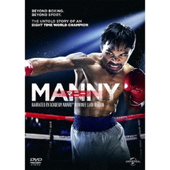 MANNY／マニー（ＤＶＤ）