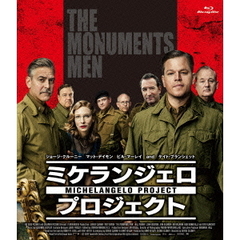ミケランジェロ・プロジェクト（Ｂｌｕ－ｒａｙ　Ｄｉｓｃ）
