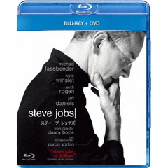 スティーブ・ジョブズ（Ｂｌｕ－ｒａｙ　Ｄｉｓｃ）