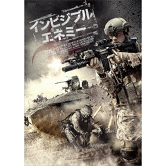 インビジブル・エネミー（ＤＶＤ）