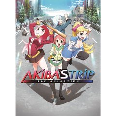 AKIBA'S TRIP -THE ANIMATION- Vol.1（ＤＶＤ）