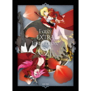 Fate/EXTRA Last Encore 1 ＜完全生産限定版＞（ＤＶＤ） 通販｜セブンネットショッピング