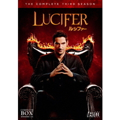 LUCIFER／ルシファー　＜サード・シーズン＞　コンプリート・ボックス（ＤＶＤ）