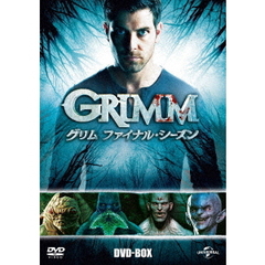 GRIMM／グリム ファイナル・シーズン DVD-BOX（ＤＶＤ）