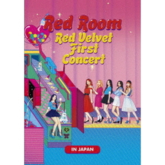 Red Velvet／Red Velvet 1st Concert “Red Room” in JAPAN（ＤＶＤ）