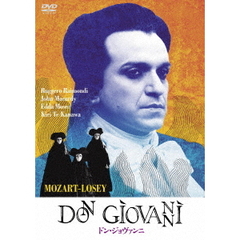 ドン・ジョヴァンニ（ＤＶＤ）
