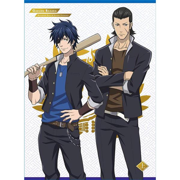 戦国BASARA セット(シリーズ1〜3)＋学園BASARA 『2年保証』 - 少年漫画