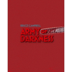 死霊のはらわたⅢ　キャプテン・スーパーマーケット≪最終盤≫（Ｂｌｕ－ｒａｙ　Ｄｉｓｃ）