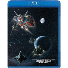 劇場版 機動戦士ガンダム（Ｂｌｕ－ｒａｙ Ｄｉｓｃ）（Ｂｌｕ－ｒａｙ）