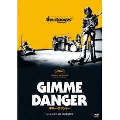 ギミー・デンジャー（ＤＶＤ）