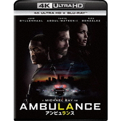 アンビュランス 4K ULTRA HD＋ブルーレイ（Ｕｌｔｒａ　ＨＤ）
