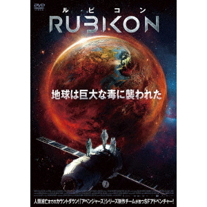 愛と追憶のセレナーデ HDリマスター版 Amazon.co.jp: 愛と追憶のセレナーデ 4Kリマスター【Blu-ray