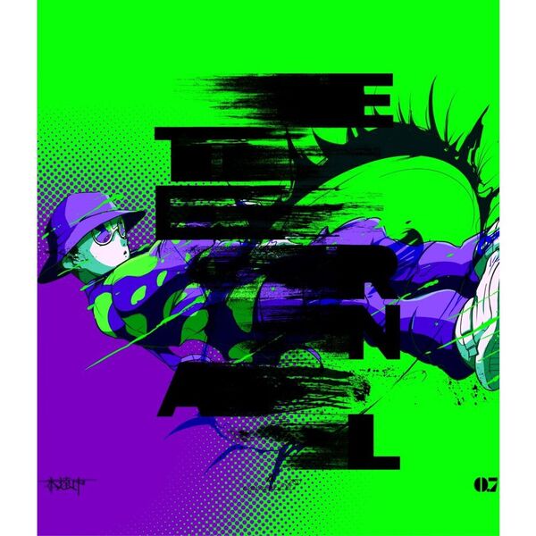 最新 amazarashi デザイン Tカード コレクション amazarashi デザイン