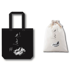大河ドラマ「光る君へ」タイトルロゴ使用許諾商品 キャンバストート（黒）+コットン巾着袋（生成） セット