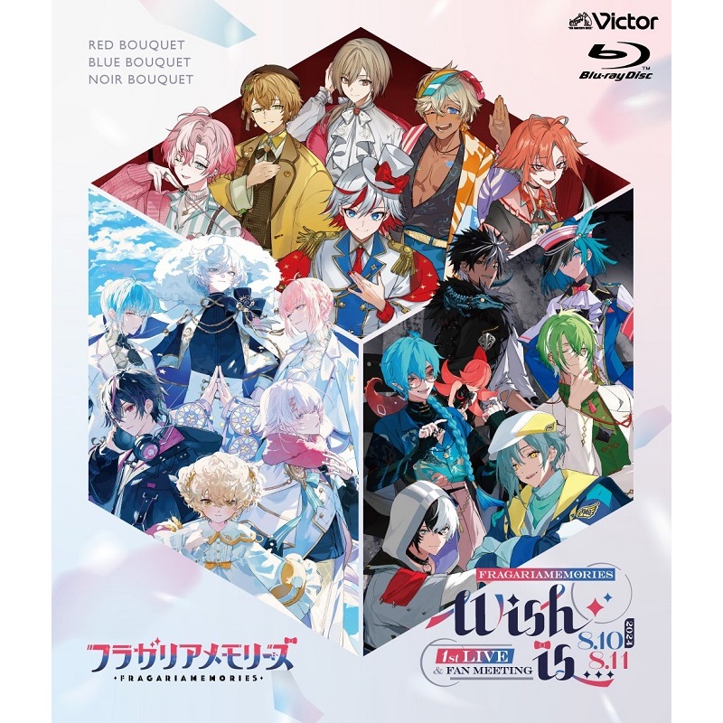 あんさんぶるスターズ あんスタ スタフォニ Blu-ray BOX