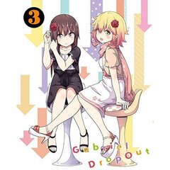 ガヴリールドロップアウト Vol.3（Ｂｌｕ－ｒａｙ）