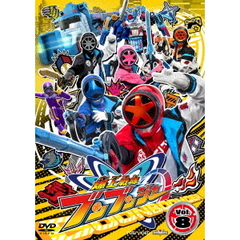 爆上戦隊ブンブンジャー Vol.8（ＤＶＤ）