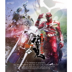 仮面ライダー響鬼 Blu-ray BOX 2（Ｂｌｕ－ｒａｙ）
