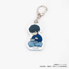 【青のミブロ】アクリルキーホルダー・斎藤はじめ
