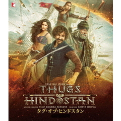タグ・オブ・ヒンドスタン（Ｂｌｕ－ｒａｙ）