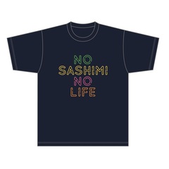 【公式グッズ】ゴリパラ見聞録Tシャツ NO SASHIMI NO LIFEネオン 紺